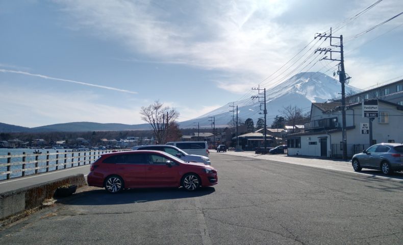 富士山とlevorg